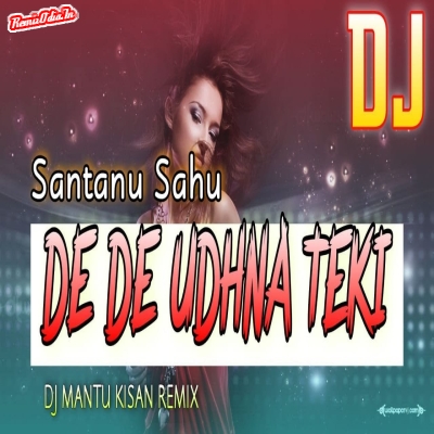 Udhna Teki sambalpuri Dj Remix